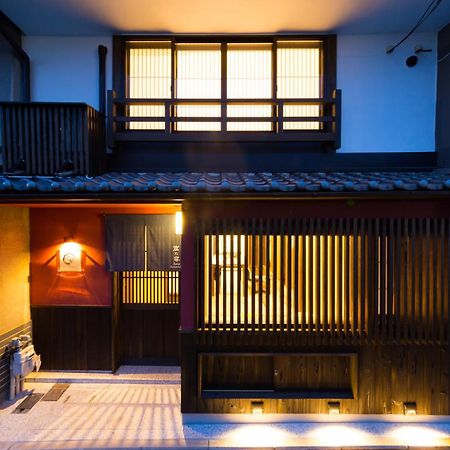 Kyotoya Kamogawagojo Villa Luaran gambar