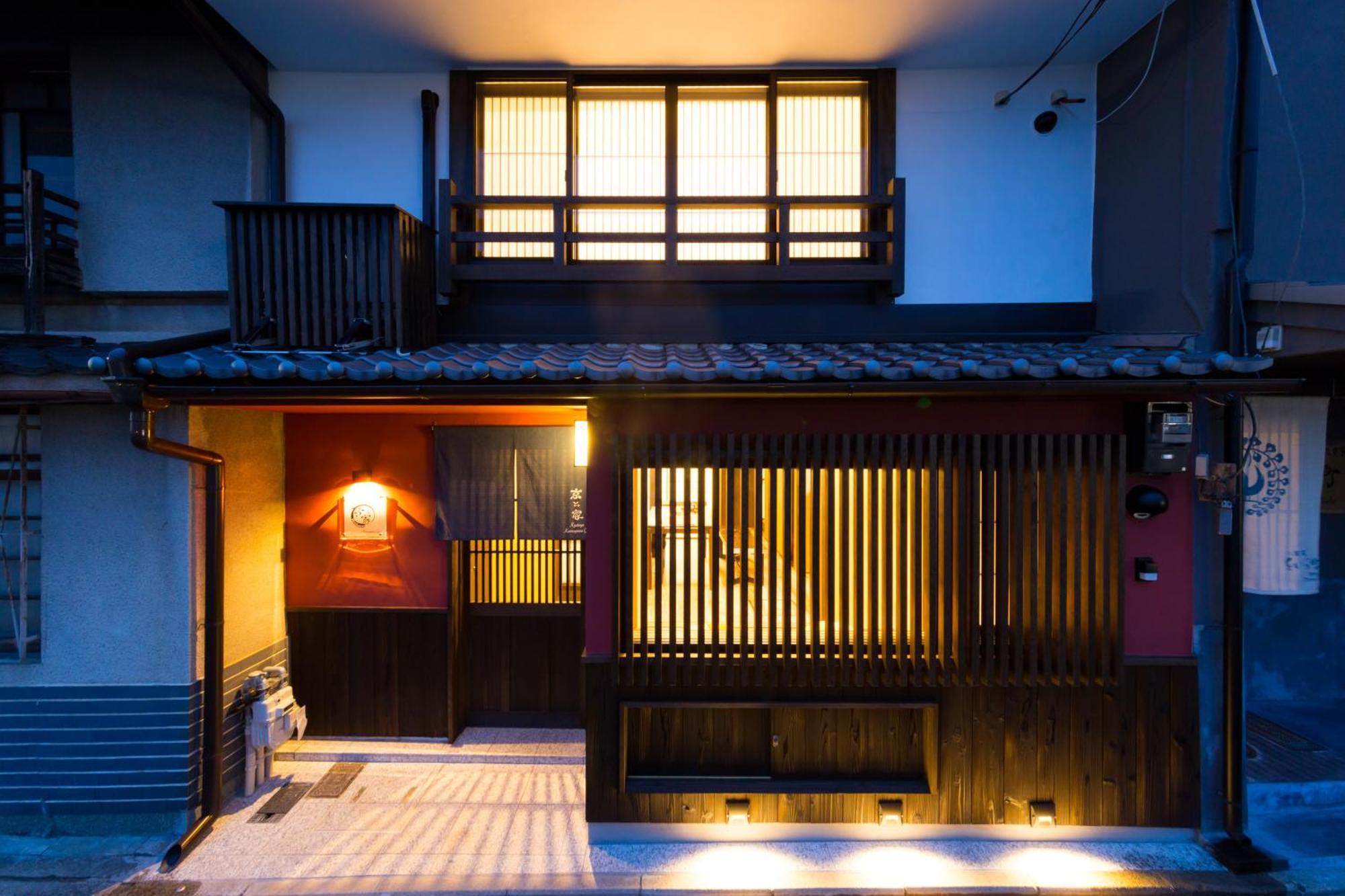 Kyotoya Kamogawagojo Villa Luaran gambar