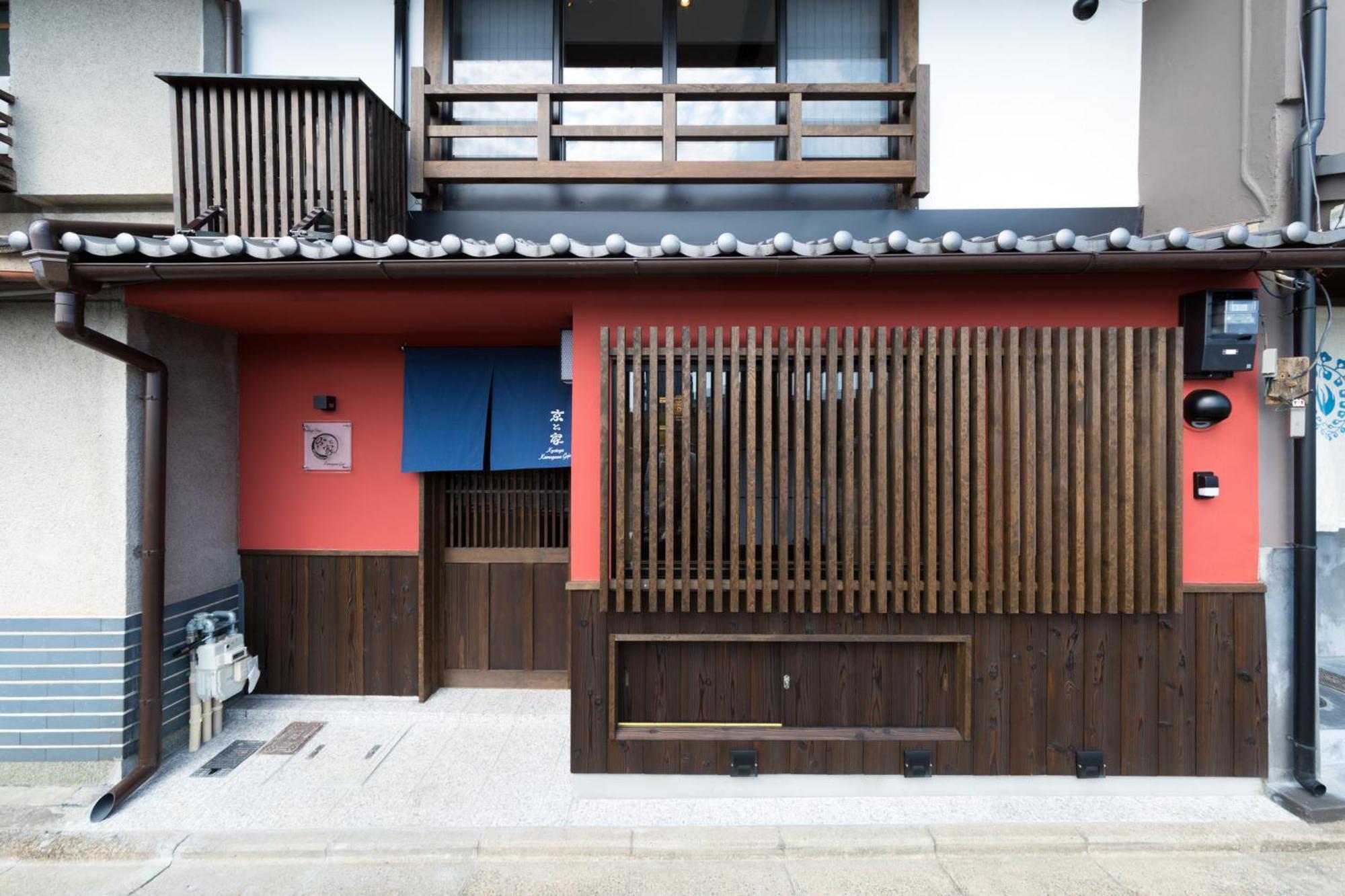Kyotoya Kamogawagojo Villa Luaran gambar