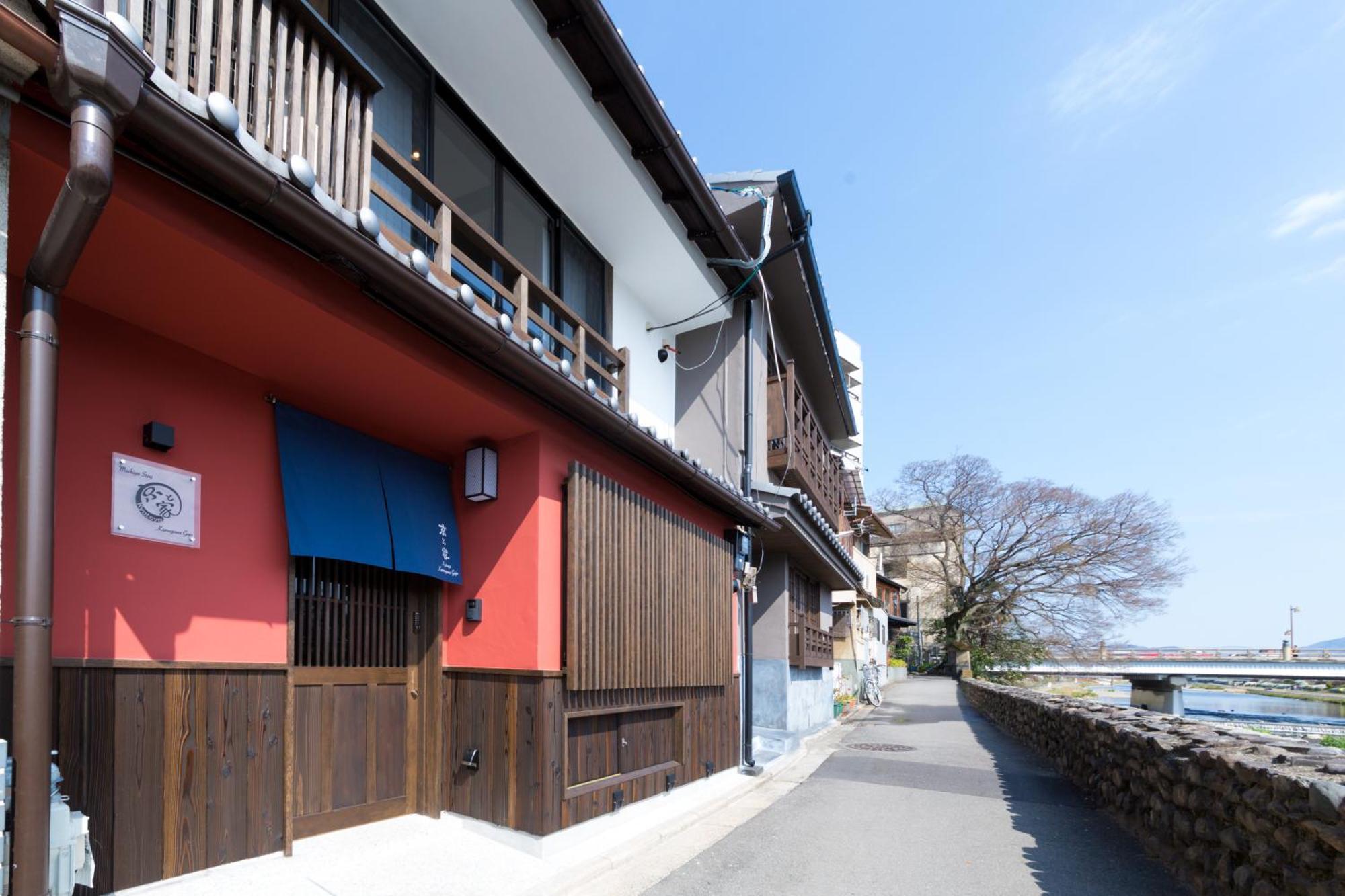Kyotoya Kamogawagojo Villa Luaran gambar