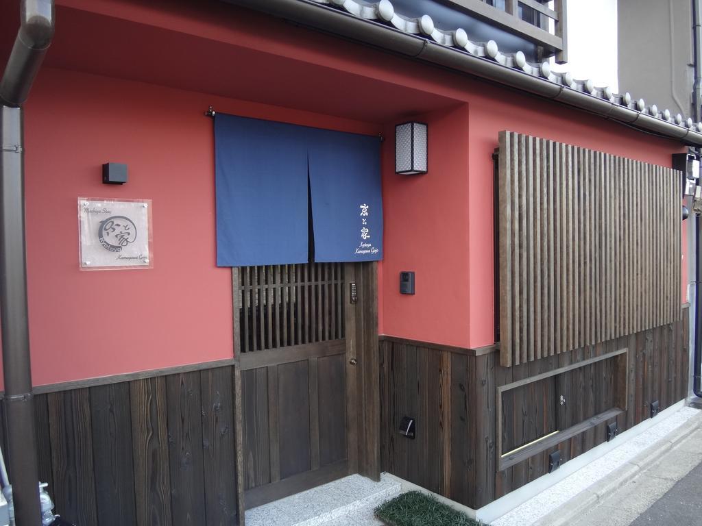 Kyotoya Kamogawagojo Villa Luaran gambar