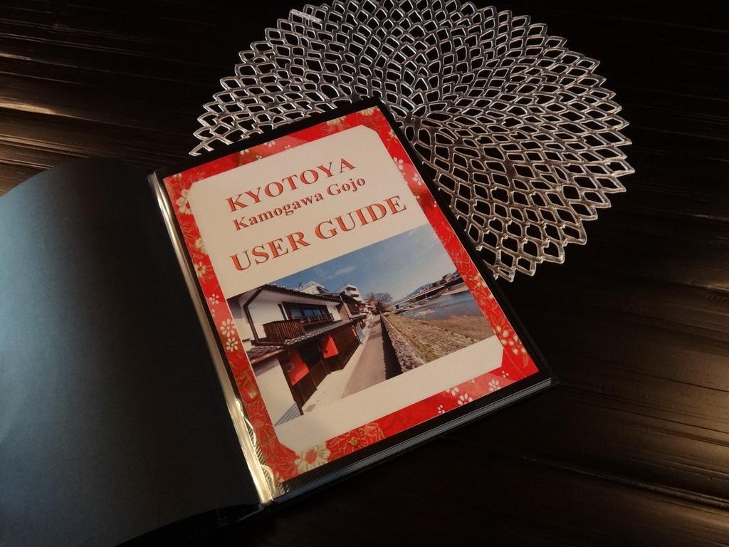 Kyotoya Kamogawagojo Villa Luaran gambar